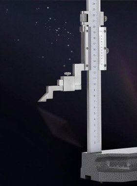 Cursor Height Gauge 200/300mm Stainless Steel Mechanical Hei