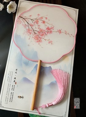 Chinese ancient round ancient hanfu grain in ear cheongsam