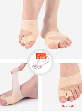 Silicone Bunion Corrector Toe Separator Bunions Toe Correcto