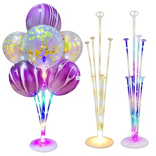 1/2Set Led Light Balloon Stand Holder Column Kids Birthday