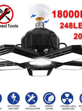 200W Deformable Ceiling Chandelier Ceiling Lights E26/E27 LE