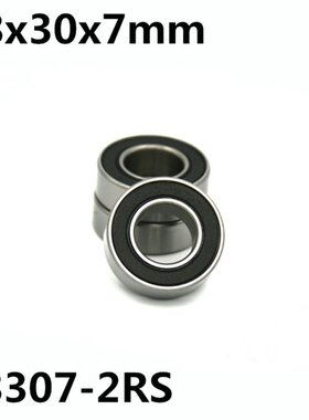 1Pcs 18307-2RS 18x30x7 mm Bicycle bearing 18307-LBLU 6903/18