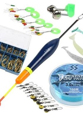 Sougayilang Fishing Rod Full Kits with Telpic Fishing Ro