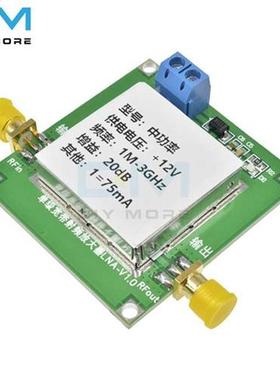 1 3000MHz 2.4GHz High Gain 20dB LNA RF Broadband Low Noise