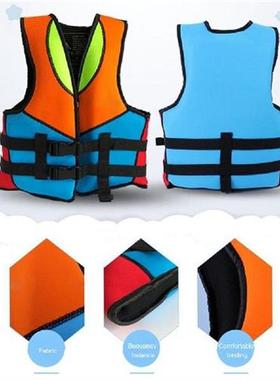 Neoprene Life Jacket Kayak Swimming Boating Sailing Surfing