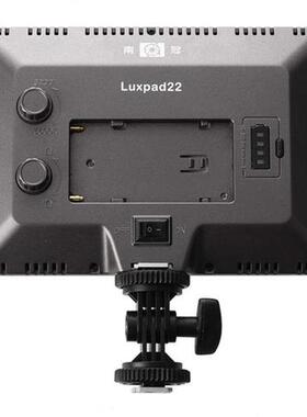Nanguang Luxpad22 Pro Ultra Thin 112-LED 11W Video Light Pad