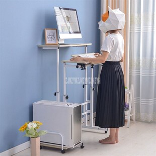 Modern Sit/Stand Computer Desk With Keyboard Tray Height Adj