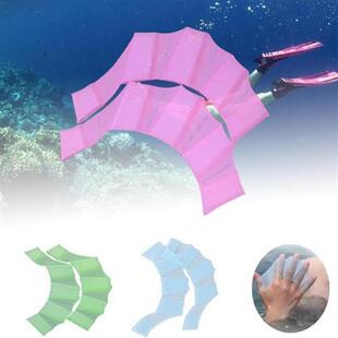 1Pair Unisex Frog Type Silicone Girdles Swimming Hand Fins