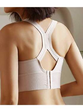 Women Sports Bra Push Up Crop Tops Shockproof Underwear Fitn