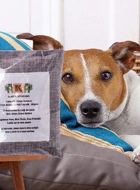 Activated Charcoal Odor Eliminator Air Purifying Bag