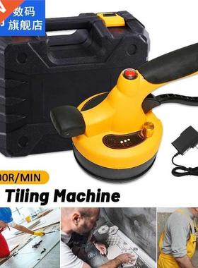 Portable Wireless Tile Leveling Machine Tile Floor Professio