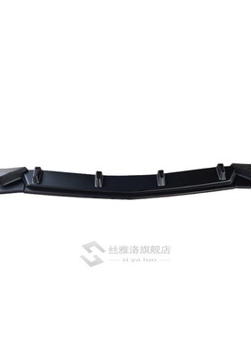 Car Front Lip Chin Bumper Body Kits Rotation Angle Car Styli