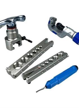 Tube Flaring Tools Set Copper Pipe Expander Eccentric Pipe
