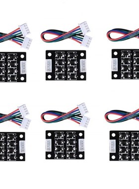 6Pack TL Smoother Addon Module for Pattern Elimination Motor