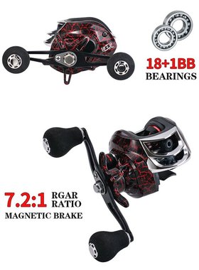 2021 New Baitcasting Fishing Reel Water Drop Magnetic Brake