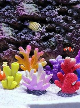 Aquarium Artificial Coral Plants Mini Resin Fish Tank Decor
