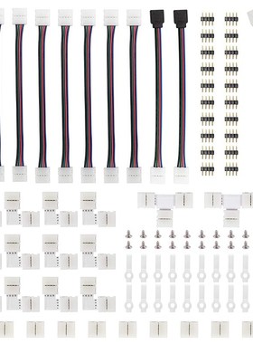 The LED Strip Kit is applicable to 10 mm 5050 4 pin