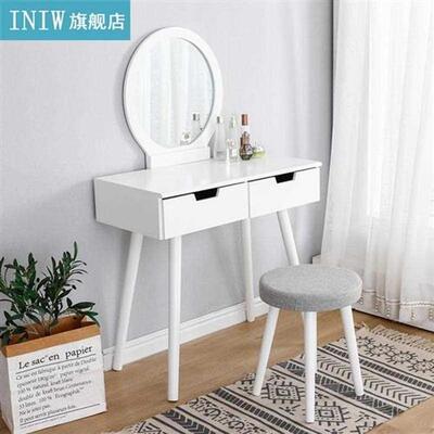 80x40x128CM Modern Style Dressing Table With Stool Minimalis