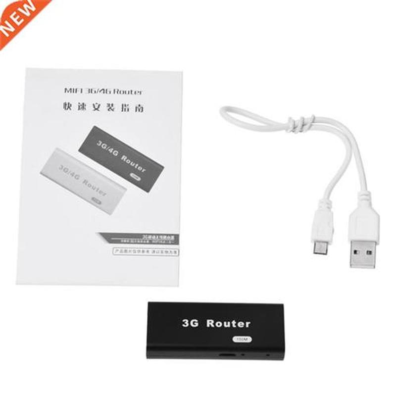 Mini 3G WiFi Wlan Hotspot AP Client 150Mbps RJ45 USB Router