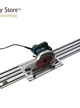 W-new 1.4m (2x1.4m) Circular Saw Guide Rails Tracks   Univer