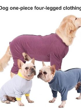 Pet Romper  Round Neck   Pet Dog Weaning Jumpsuits Clothes