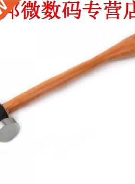 Planishing Chasing Hamer met Houten Handvat Juwelier/Goldsmi