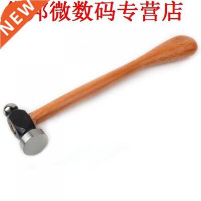 Planishing Chasing Hamer met Houten Handvat Juwelier/Goldsmi