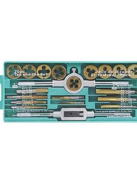 20pcs/set Professional Titanium lating Dies Metric M-M12 S