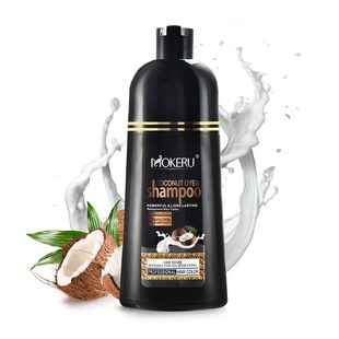 Mokeru 500ml Natural Organic Coconut Oil Essence Hair Color