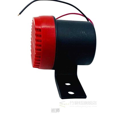 12-24V 105db 5W  Universal Vehicle Car Reversing Alarm Auto
