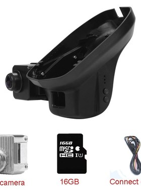 Car Dash Cam DVR Recorder for Range Rover/Evoque high specif