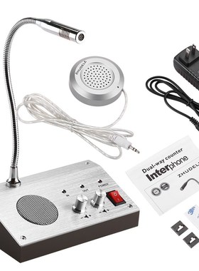 Dual Way Walkie Talkie Anti-Interference Window Counter Inte
