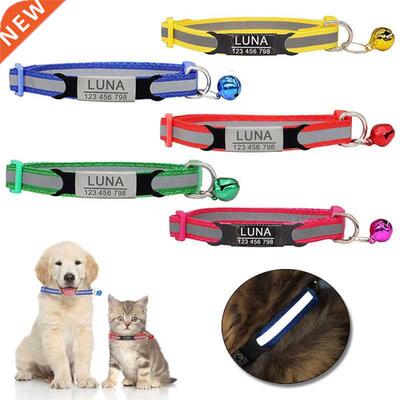Nylon Collar Reflective Custom Personalized ID Free Engravin