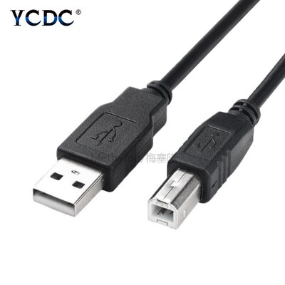 USB 2.0 Printer Cable High Speed AM to BM Data Scanner Cord