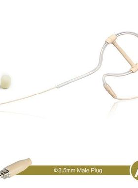 Beige Single Earhook Headset Mic Headworn Microphone 3.5mm