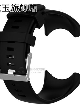 Comfortable Replacement Smartwatche Strap for Sunnto Core Al
