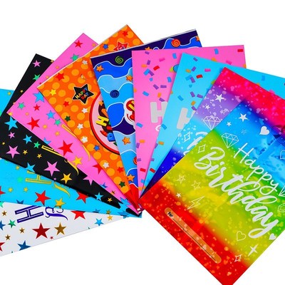 Birthday Party Gift Bag Colorful Star Aluminum Film Bag Chil