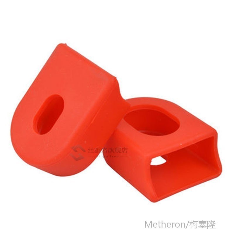 2 PCS Bike Crank Cover Protector  Silica Gel BIcycle Race Cr