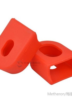 2 PCS Bike Crank Cover Protector  Silica Gel BIcycle Race Cr