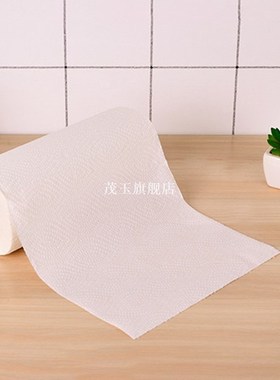 Kitchen paper Oil absorbing paper Cooking paper towel absorb