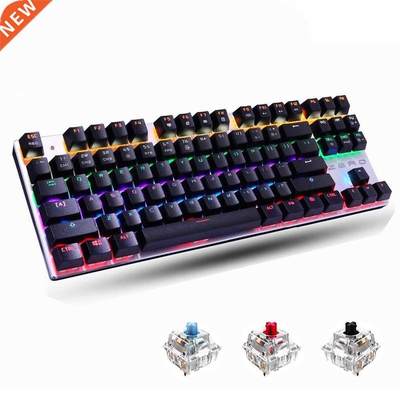 Metoo Edition Mechanical Keyboard 87 keys Blue Switch Gamin