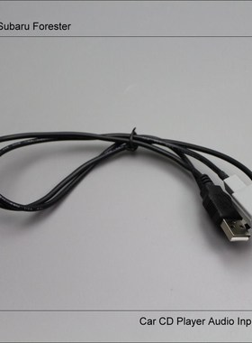 Original Plugs To USB Adapter Conector For Subaru Forester