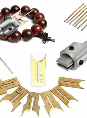 16 Pcs Carbide Ball Blade Woodworking Milling Cutter Molding