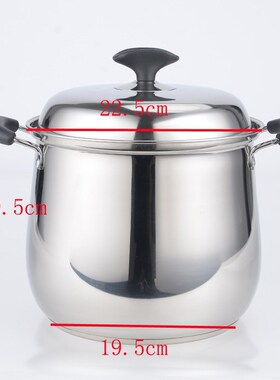 Soup Stock Pots Stainless Steel Arc Pot Saucepan Overflow Dr