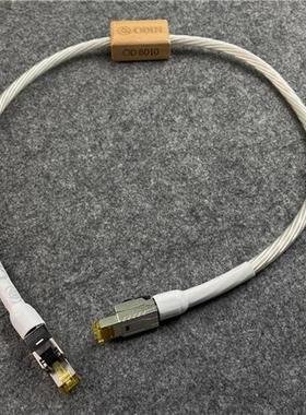 Odin Network Cable Cat 8 Speed Lan RJ45 High Purity Silver P