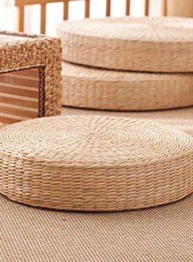 Tatami Cushion Floor Cushions Breathable Widely Applied