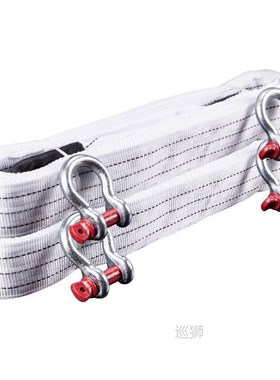 5M Heavy Duty 12 Ton Car Tow Cable Towing Pull Rope Strap Ho