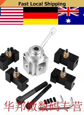 Mini Quick Change Tool Post Holder Boring Turning Facing Hol