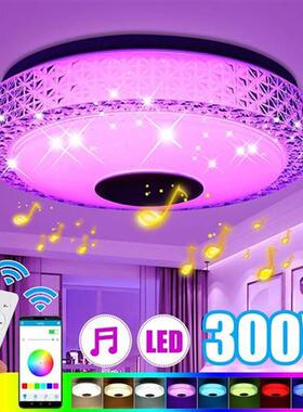 300W Modern LED Ceiling Lights RGB Home lighting APP bluetoo