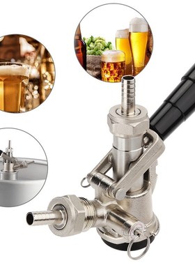Draft Beer Keg Coupler Beer Tap Dispenser Home Brewing High